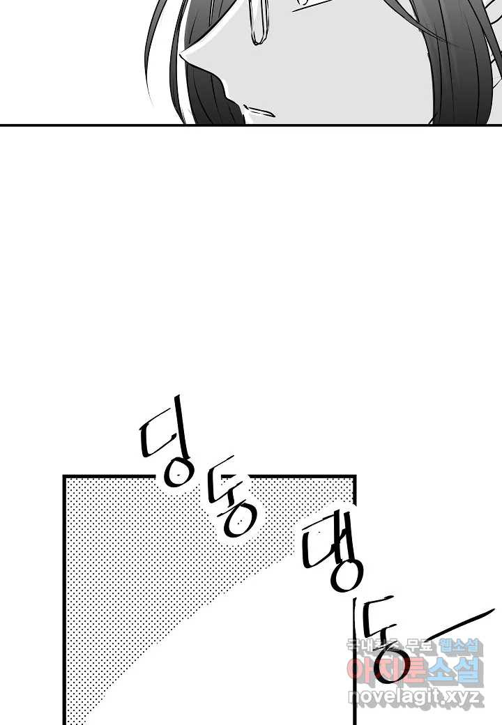 1657770842688rfo53kjdcsd.jpeg
