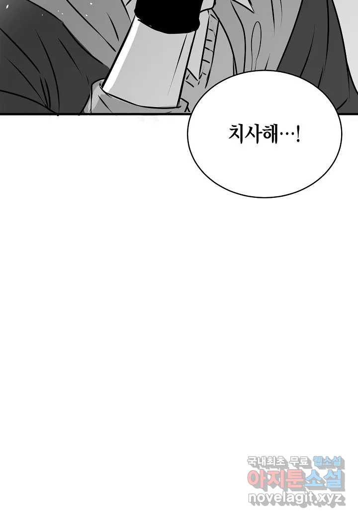 1657770865805b9dyut8seoj.jpeg