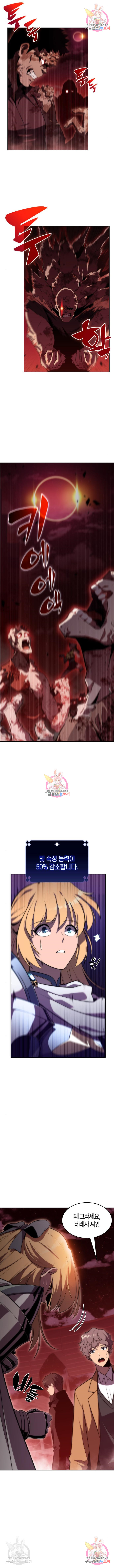 1657854317980l7lknsgm9bi.jpeg