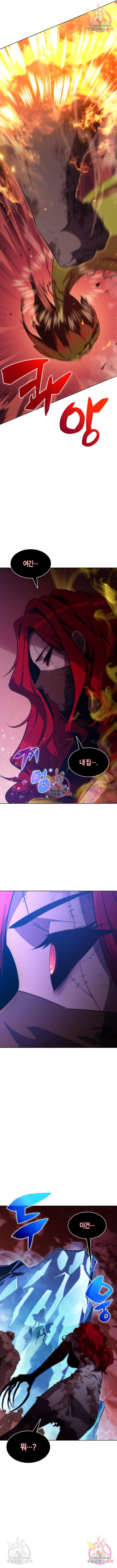 1657854319499pehn93xiyx.jpeg