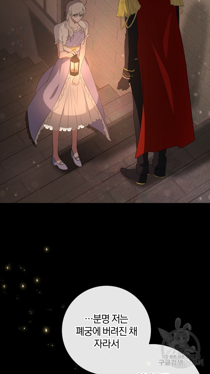 1657854389556p96lg0t2h8n.jpeg