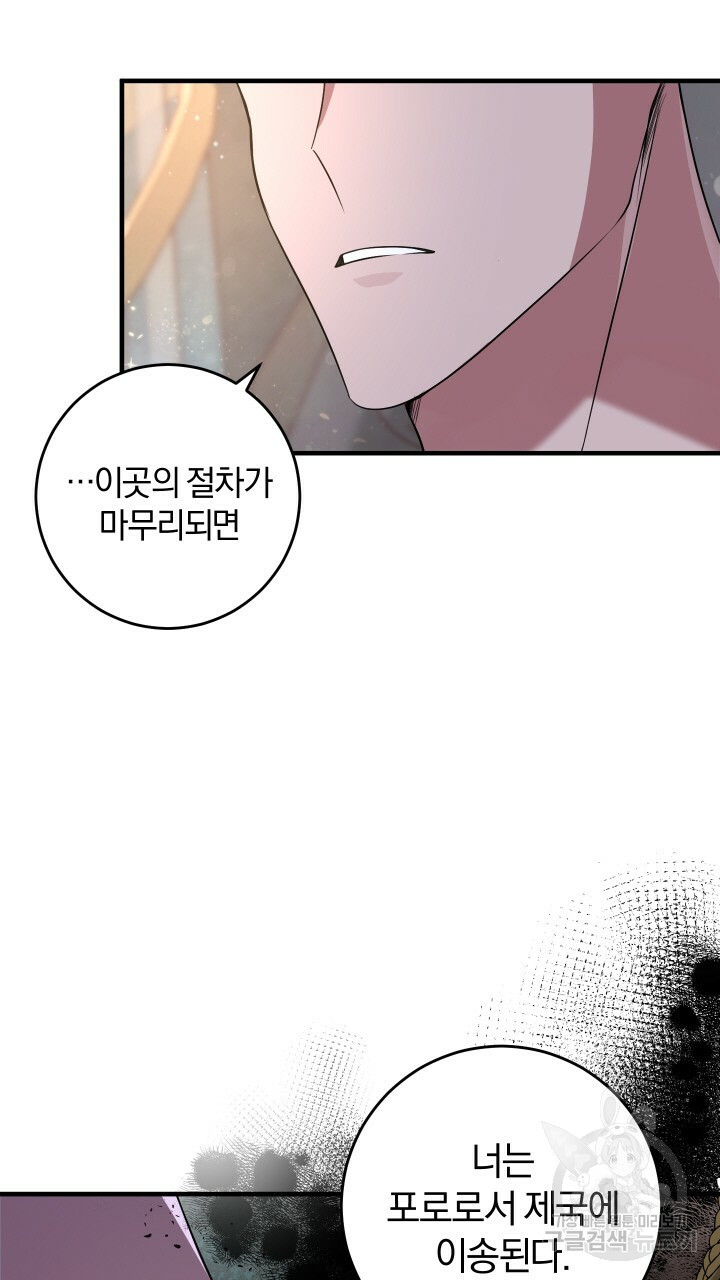 1657854482450wxgwip4viu.jpeg