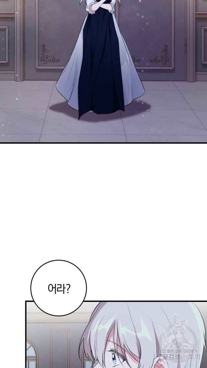 1657854491652e18bqanpckv.jpeg