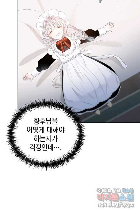 1657850860694jb1rskei8s8.jpeg