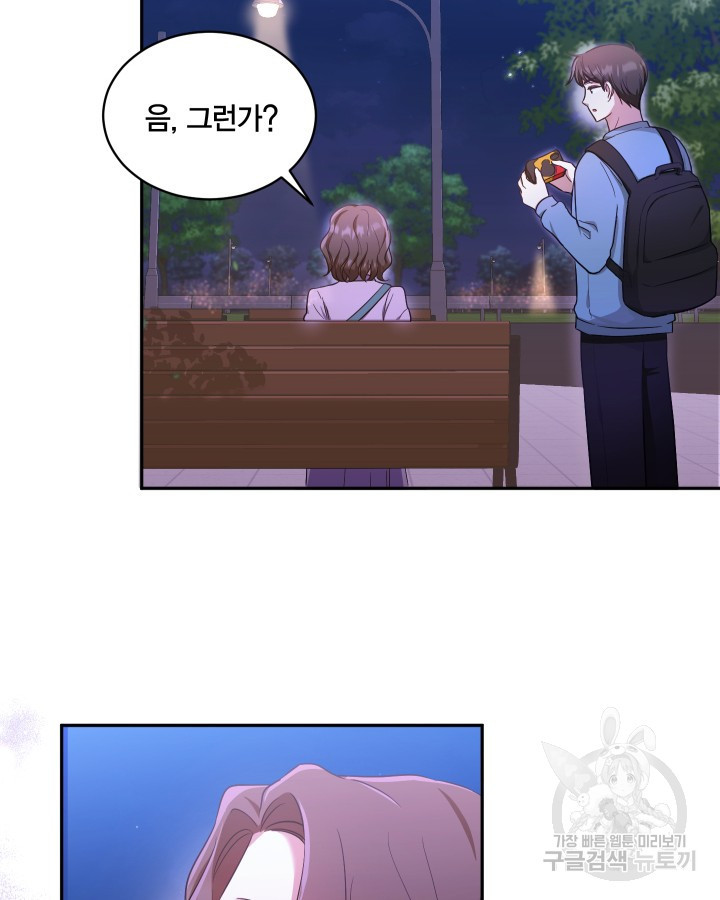 1657853660210sva9pt63x2l.jpeg