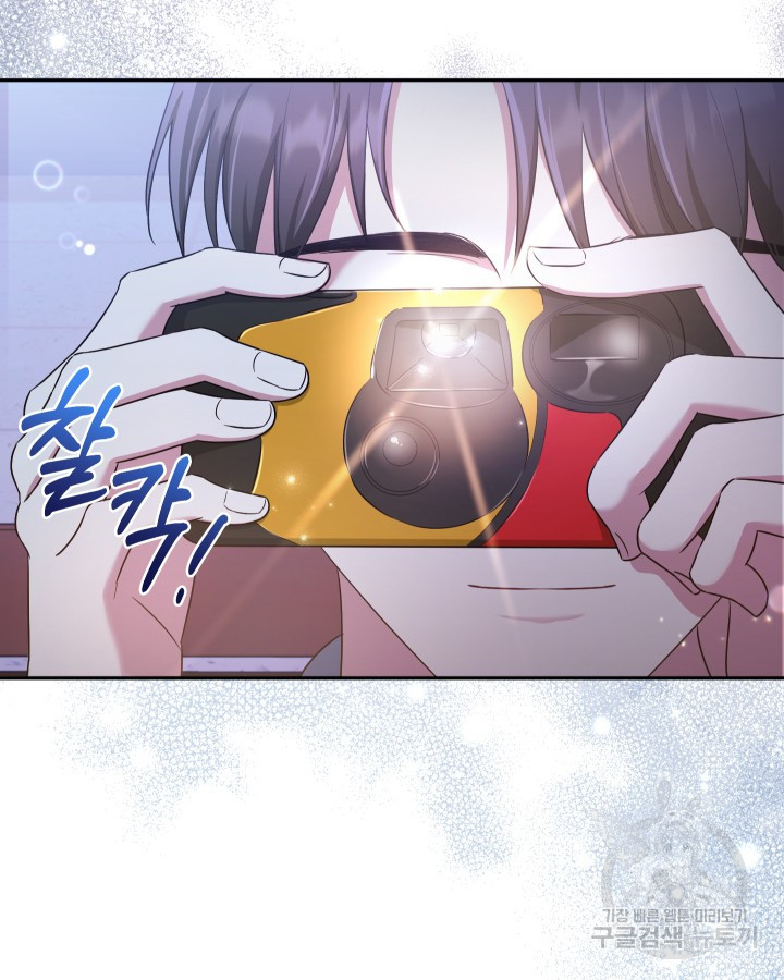 16578536605127mxe7zhz59s.jpeg
