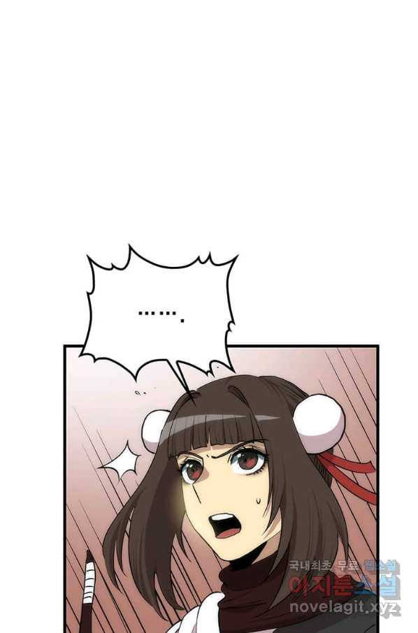 1657907305485nayltu57p7.jpeg