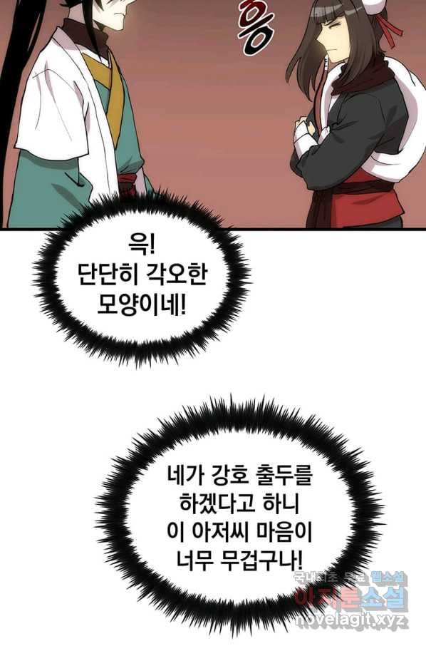 1657907305797n7hae5ziun.jpeg