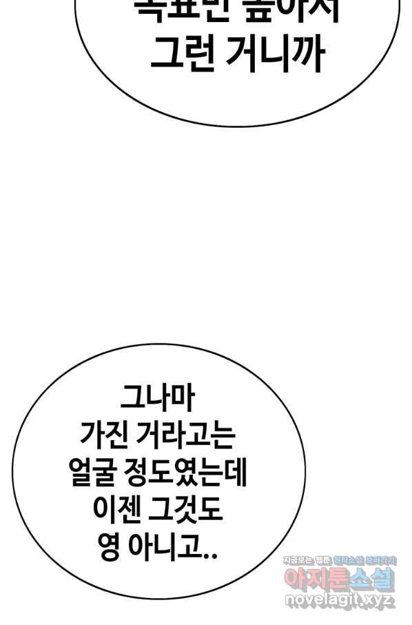 1657908488718yknt6jv9qjm.jpeg