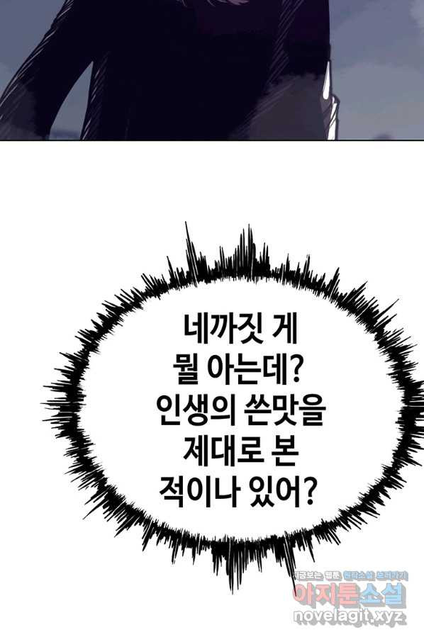 1657908497446ktd6x1uq2t.jpeg