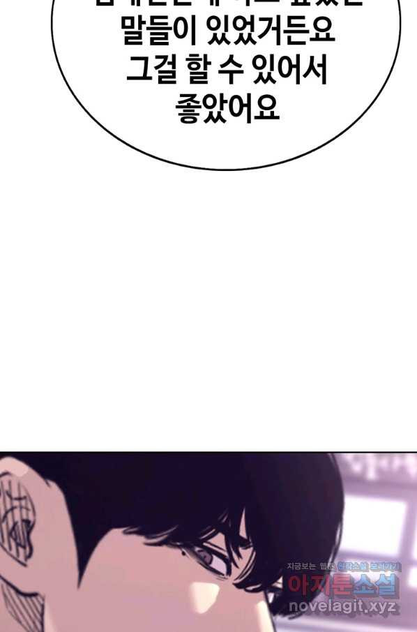 1657908530350sjb9hrrnses.jpeg