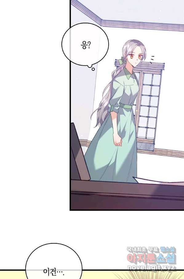 16579089171334cy73d5db6o.jpeg