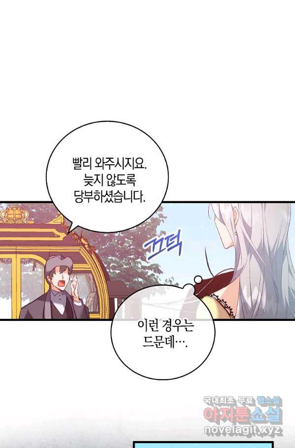 165790891837710kucmo92br.jpeg