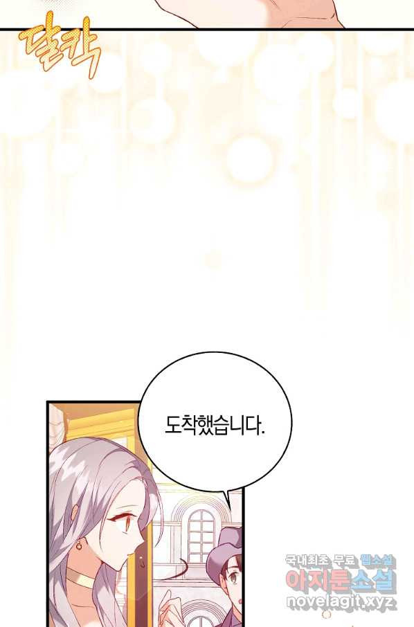 1657908919606p3ielxcw86k.jpeg
