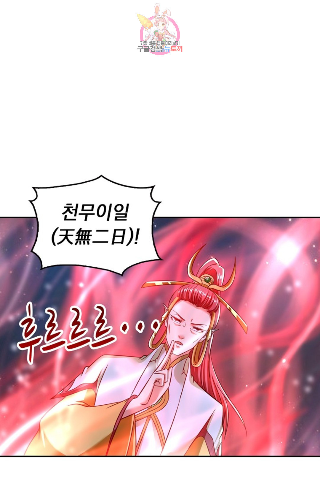 16580214913043xyghxhluyj.jpeg