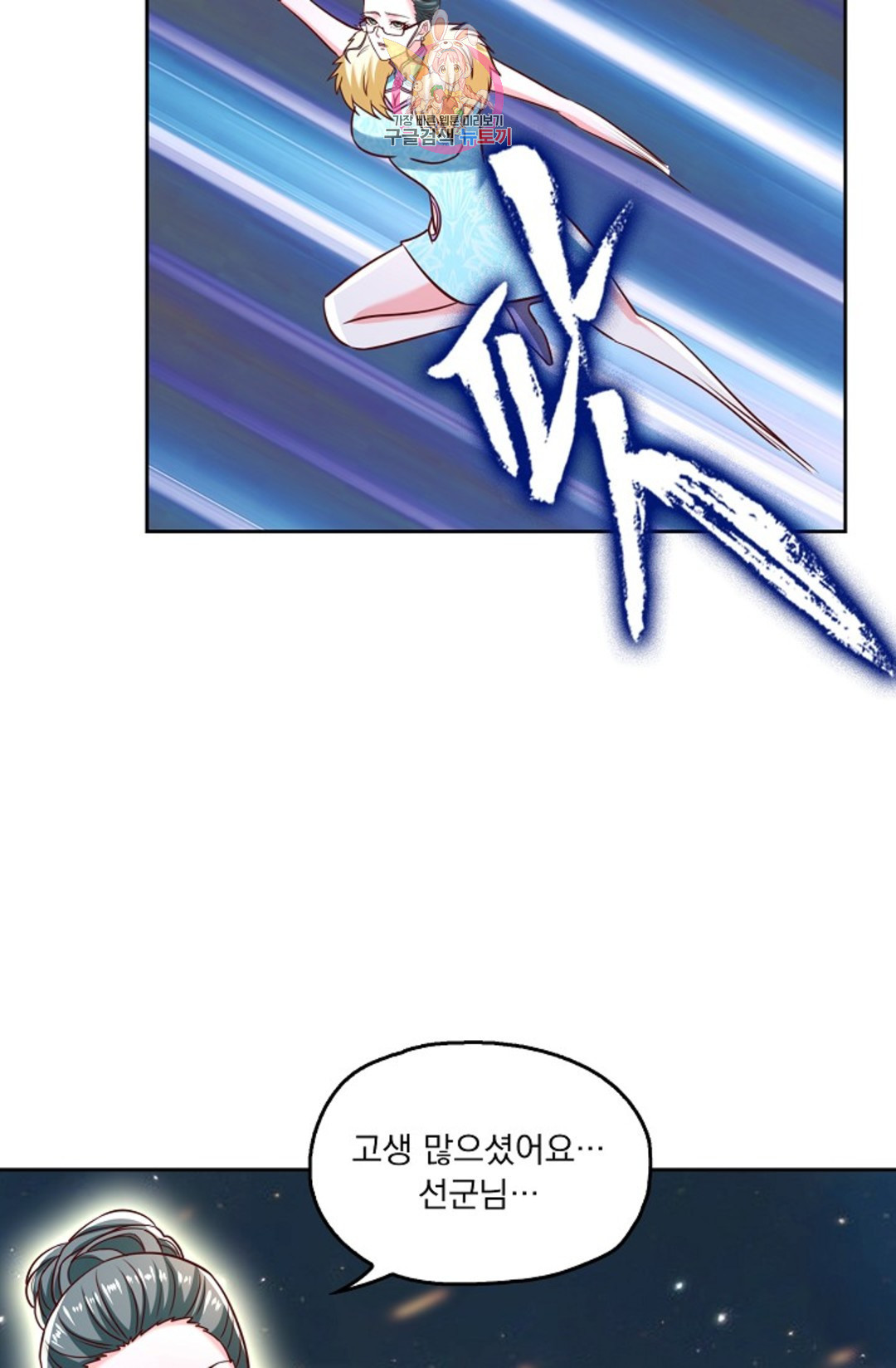 1658021495901ski7kmagyds.jpeg