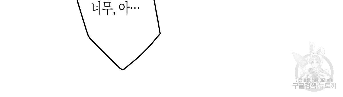 1658022978675x8788x5ur5.jpeg