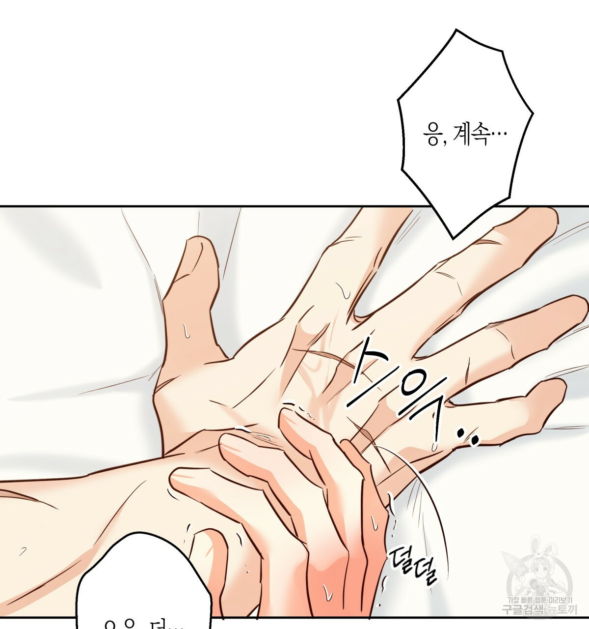 1658022983017ijml1100thk.jpeg