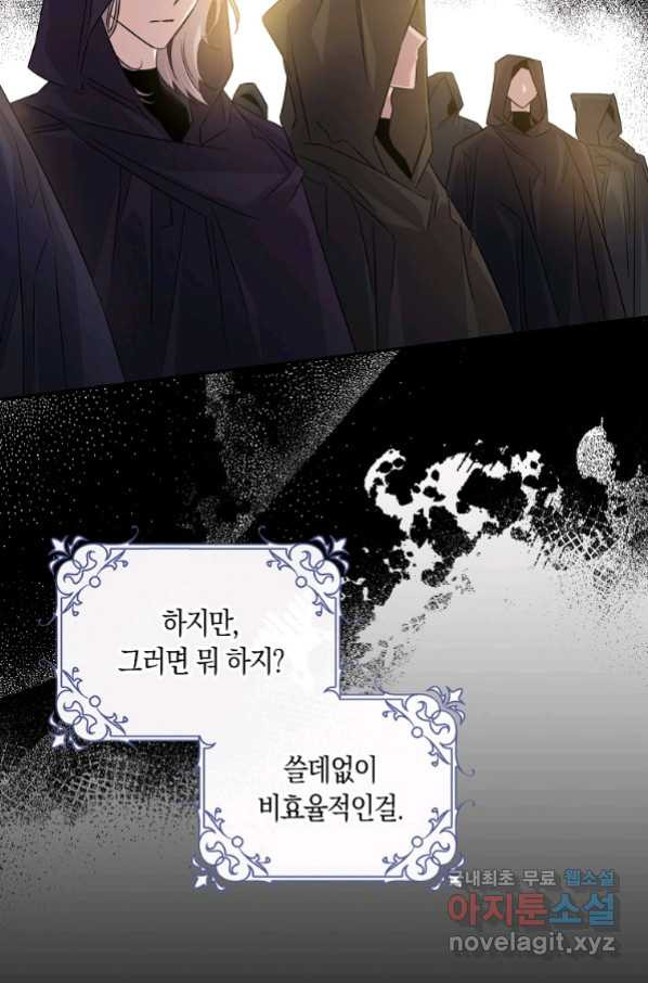 1658021374304sm9angjdneg.jpeg