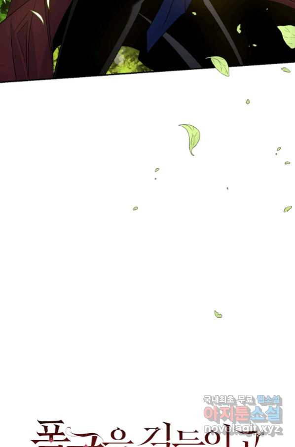 1658021377392y0yrl1w46xg.jpeg