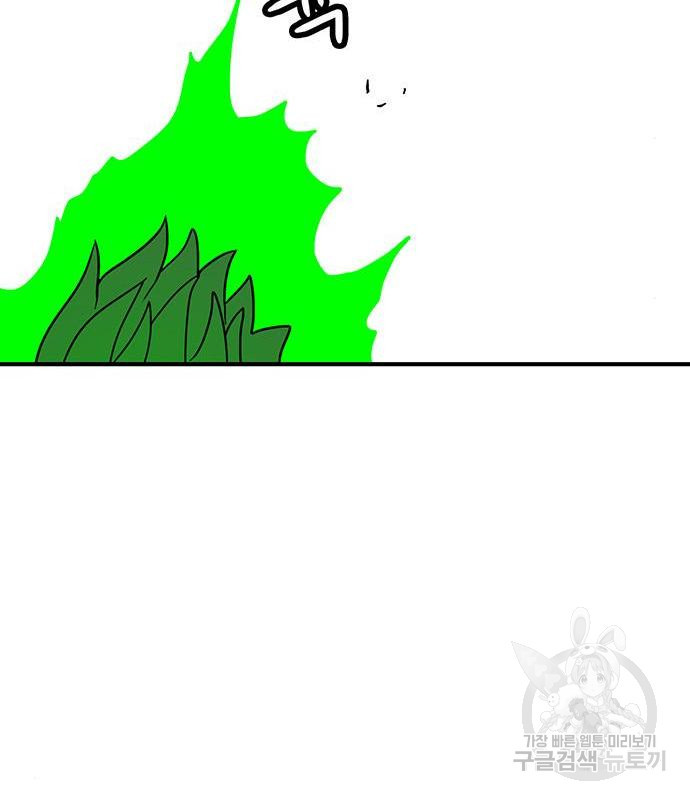1658022652717zpb1nutkpaq.jpeg