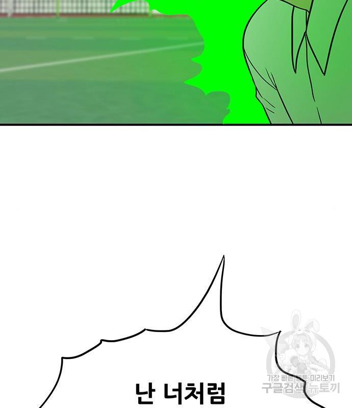 1658022655819ot690aqzt7d.jpeg
