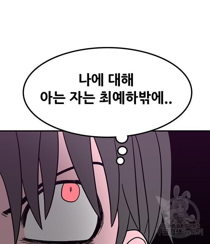 1658022671648xj1v9ye27u.jpeg