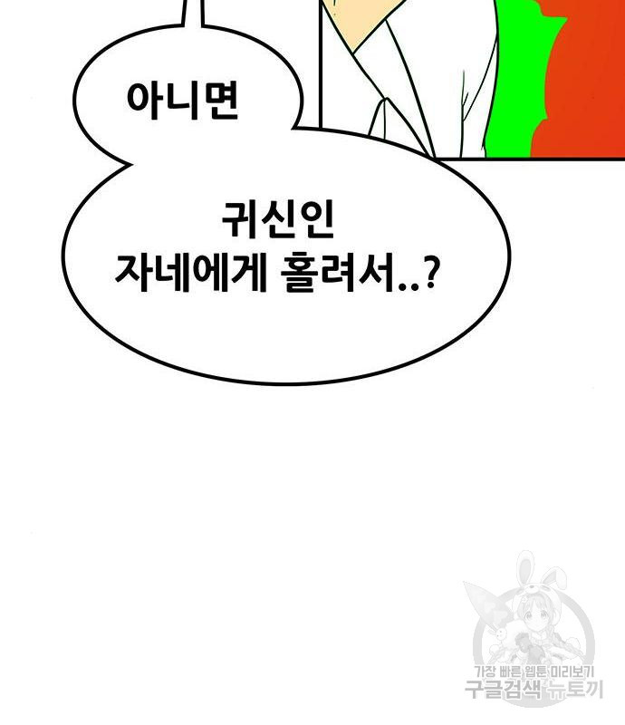 1658022683062huqwk676lwb.jpeg
