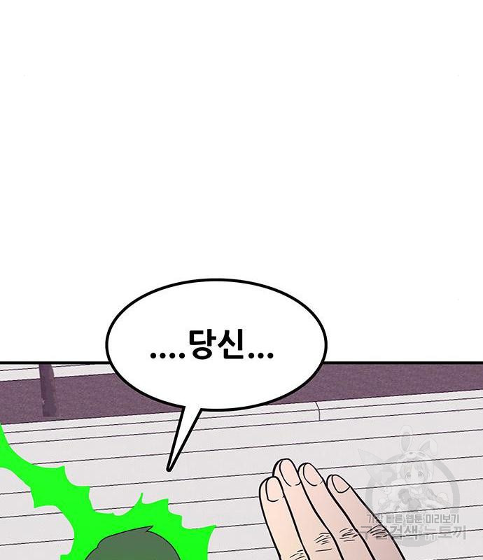 1658022683215hx04crl2php.jpeg