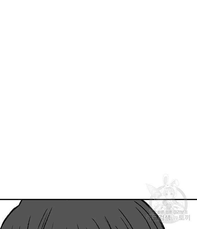 16580226919209itgsogor6m.jpeg