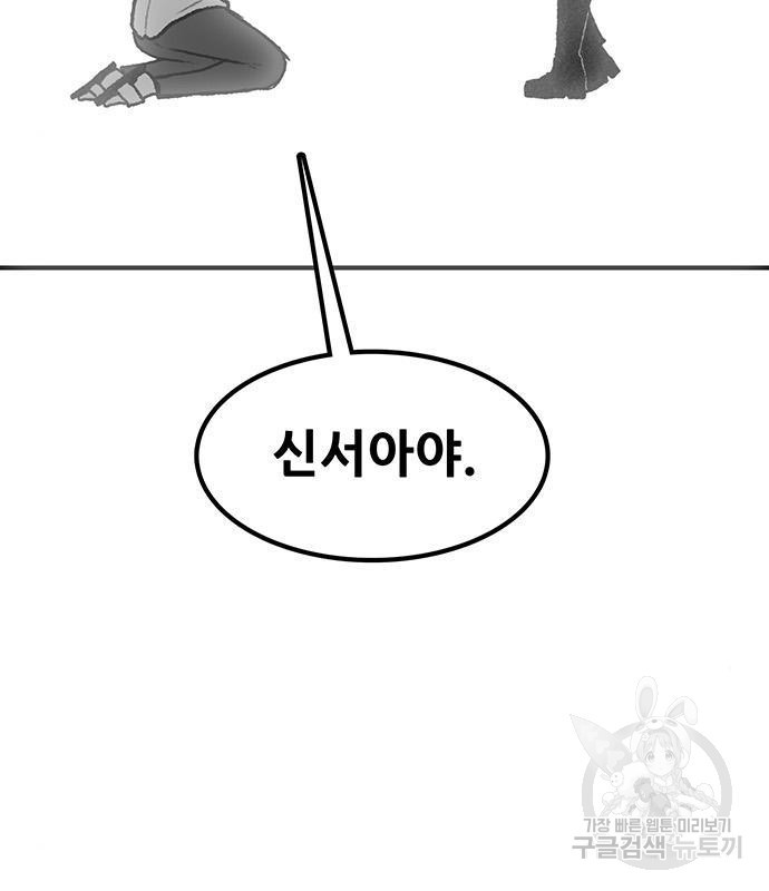 16580226953502knb34srsa2.jpeg