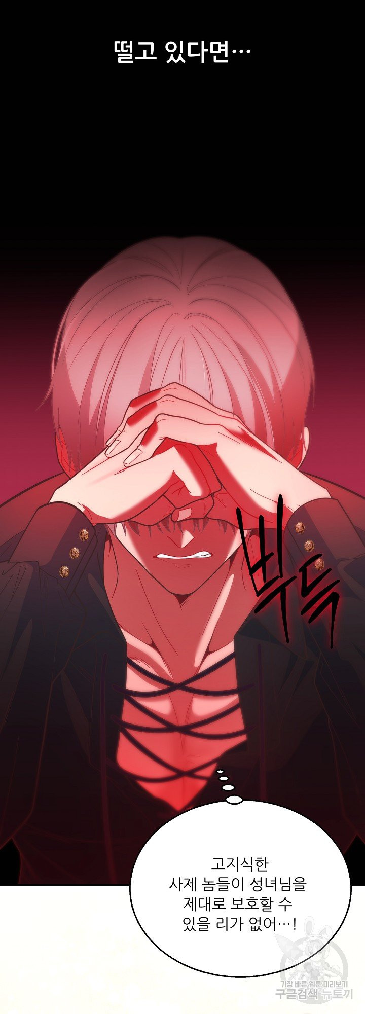 1658021250184oktrb2wyxc.jpeg