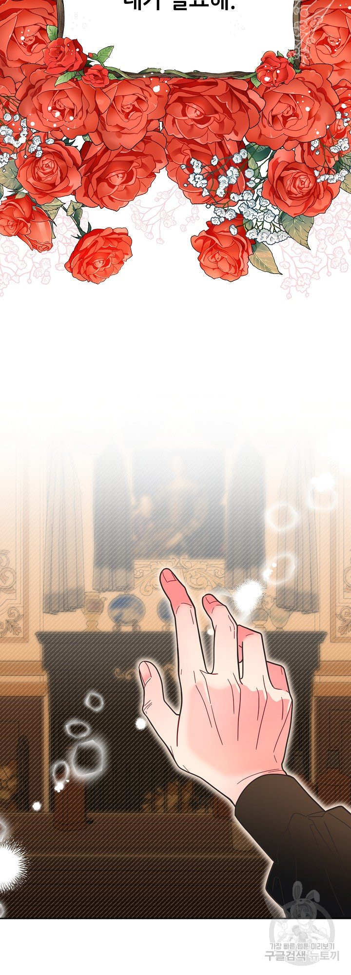 1658021250492cmba1oc09ia.jpeg