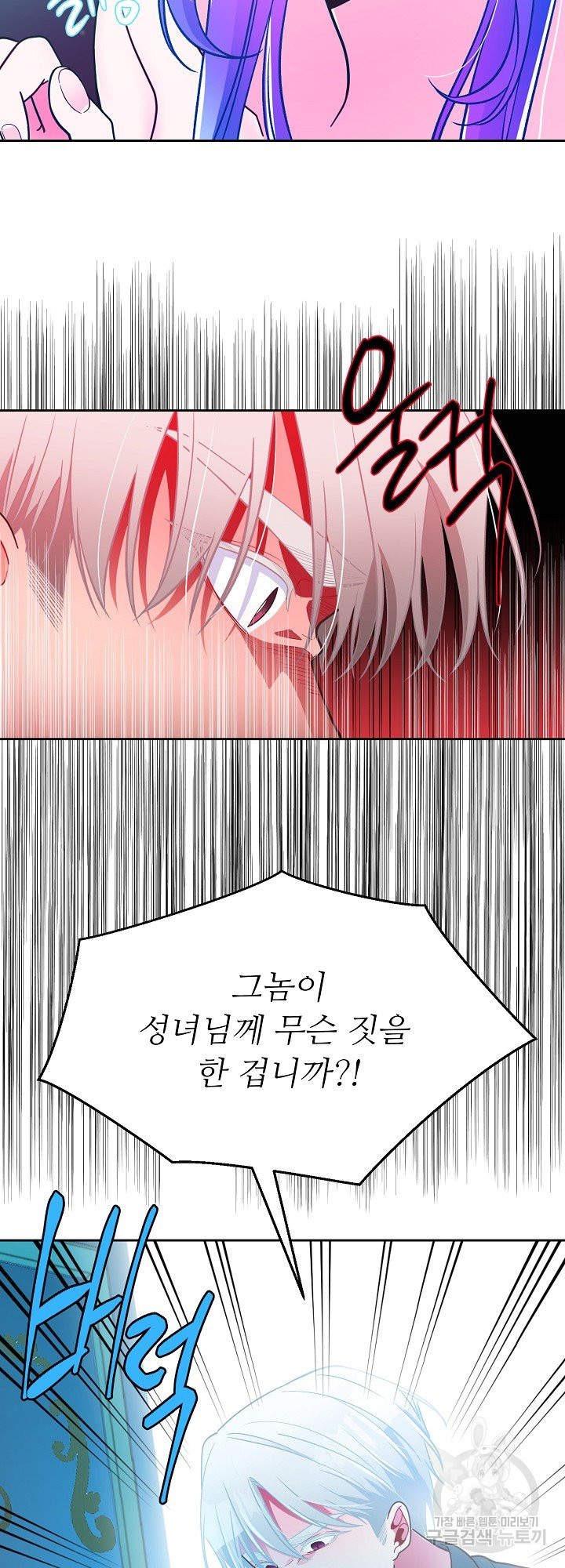 1658021251867eny7m50nn15.jpeg