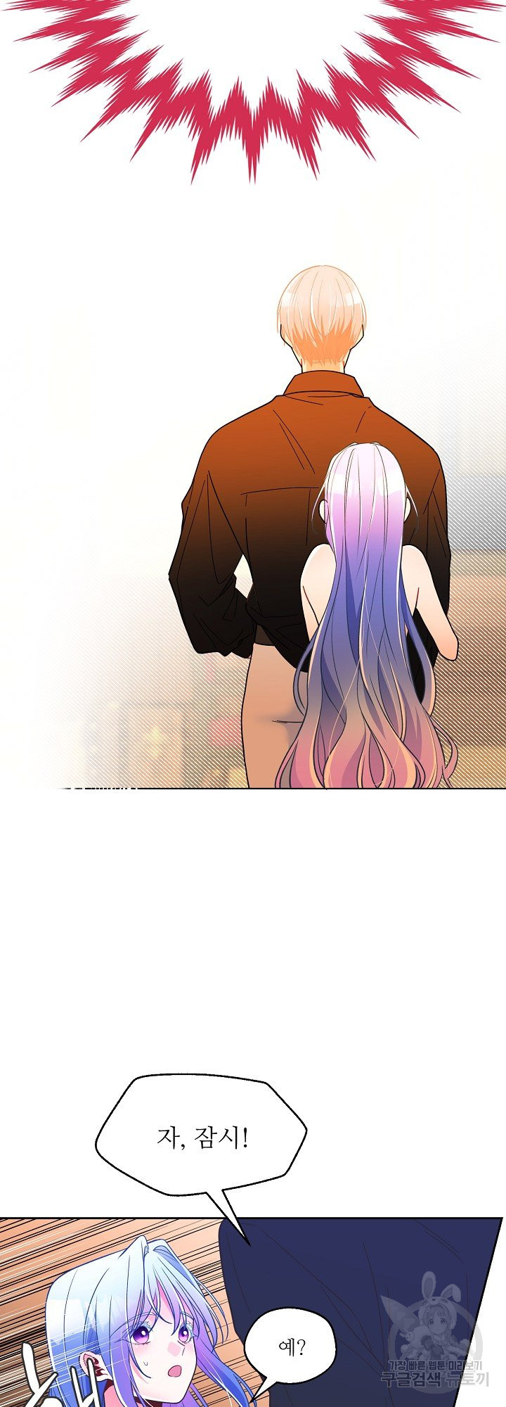 1658021253102g7kxtnddnzw.jpeg