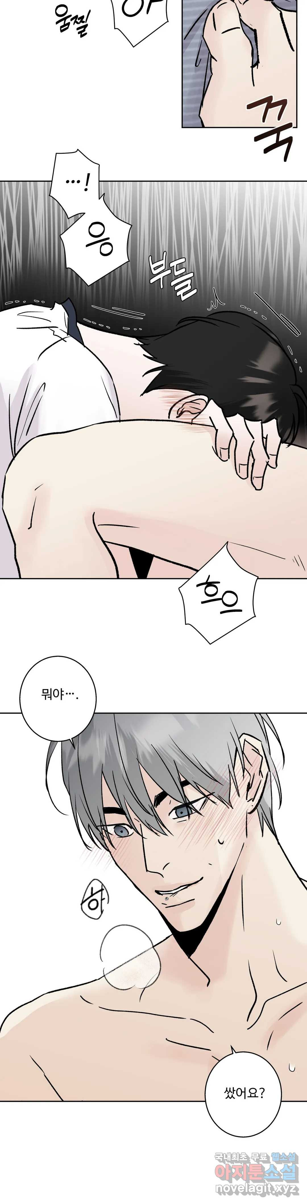 1658021664966u7b7rps9g4h.jpeg
