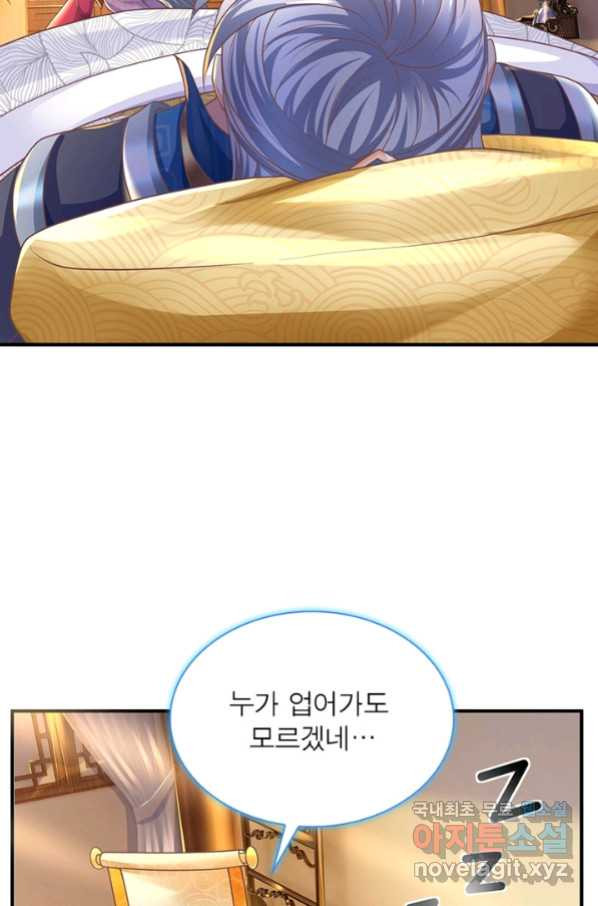 1658021067633p7d4rb2qr6k.jpeg