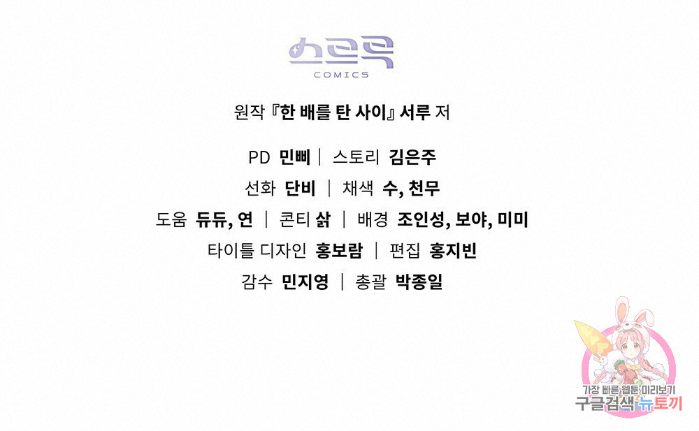 1658022991881n0bu9454bno.jpeg