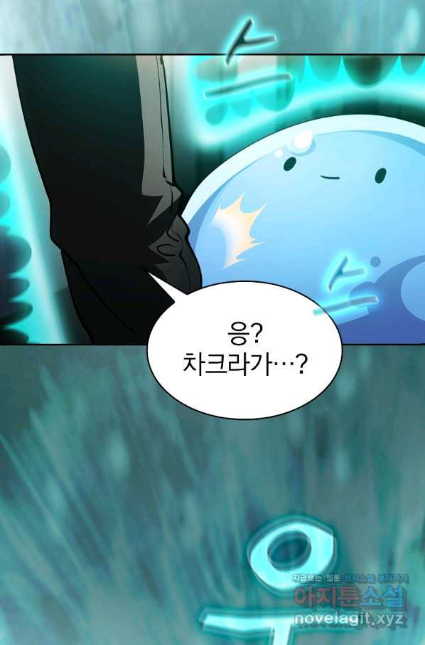 1658021312174p1eoeox777.jpeg