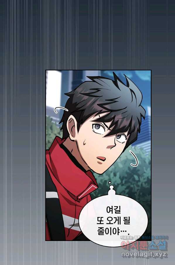 1658021319505vyyt99o5afi.jpeg