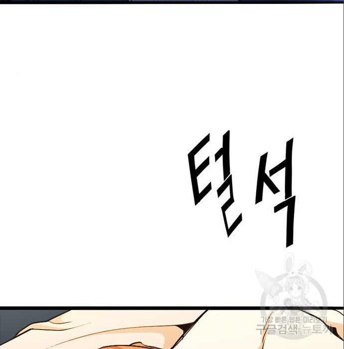 1658022881753mgctk46xs69.jpeg