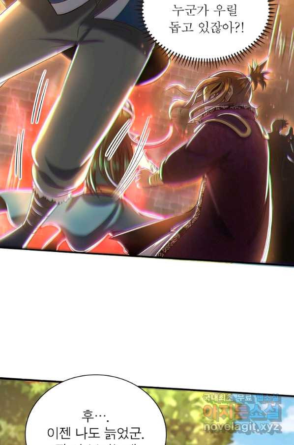 16580773266394acoqkbifga.jpeg