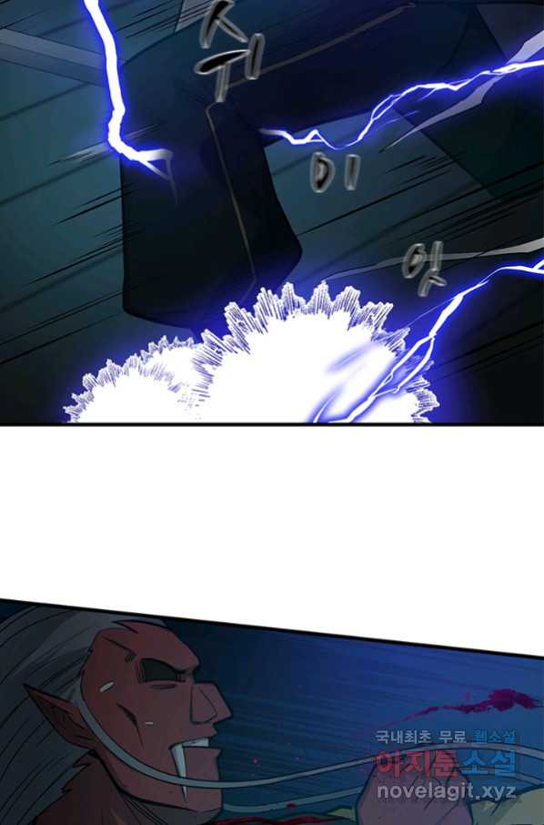 16580779645652mntl84t0x8.jpeg