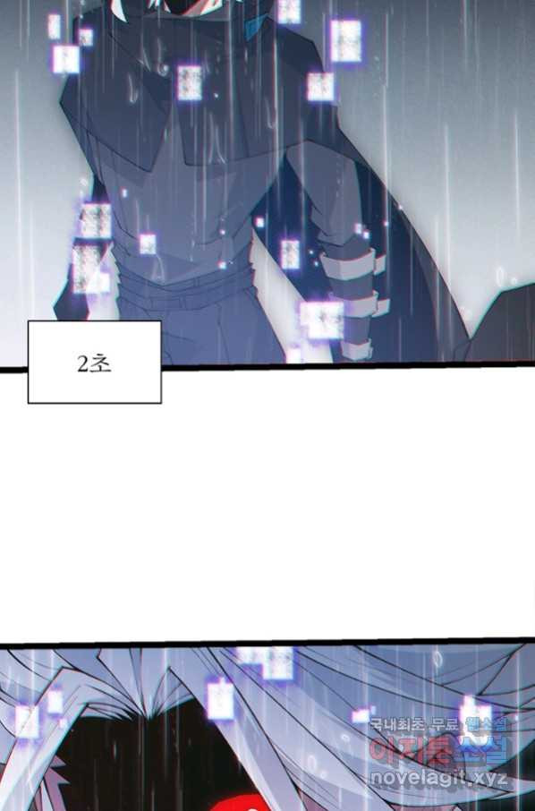 1658080308945eun5knsdtla.jpeg