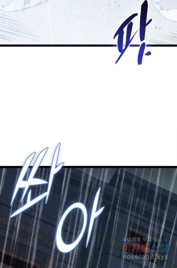 1658080313256jqdjvx6qj88.jpeg