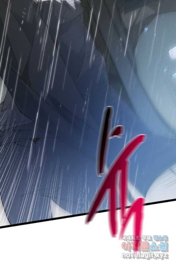 1658080319438sbl305999x.jpeg