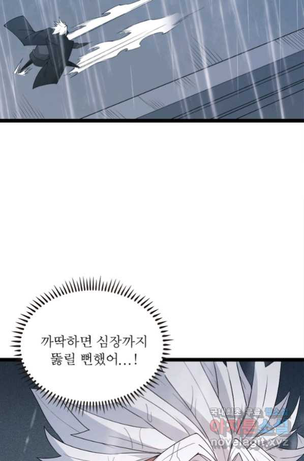 1658080320388peae1oysbm.jpeg