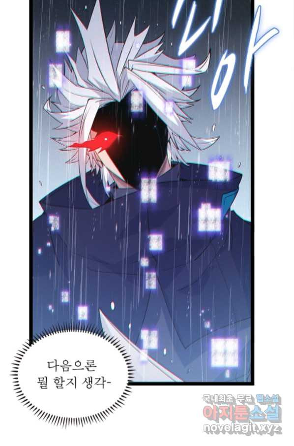 16580803206935caf2do723b.jpeg