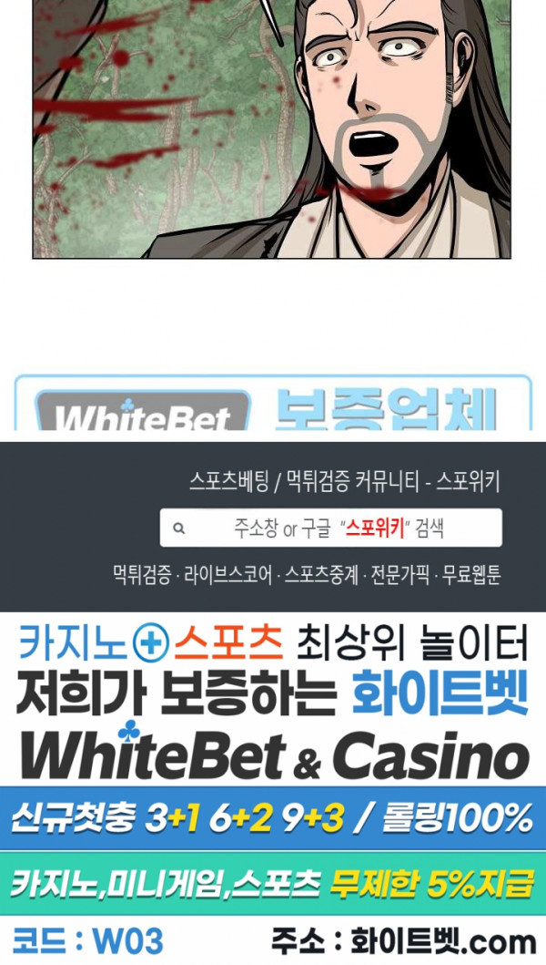 16580800334159yv9mybew8.jpg
