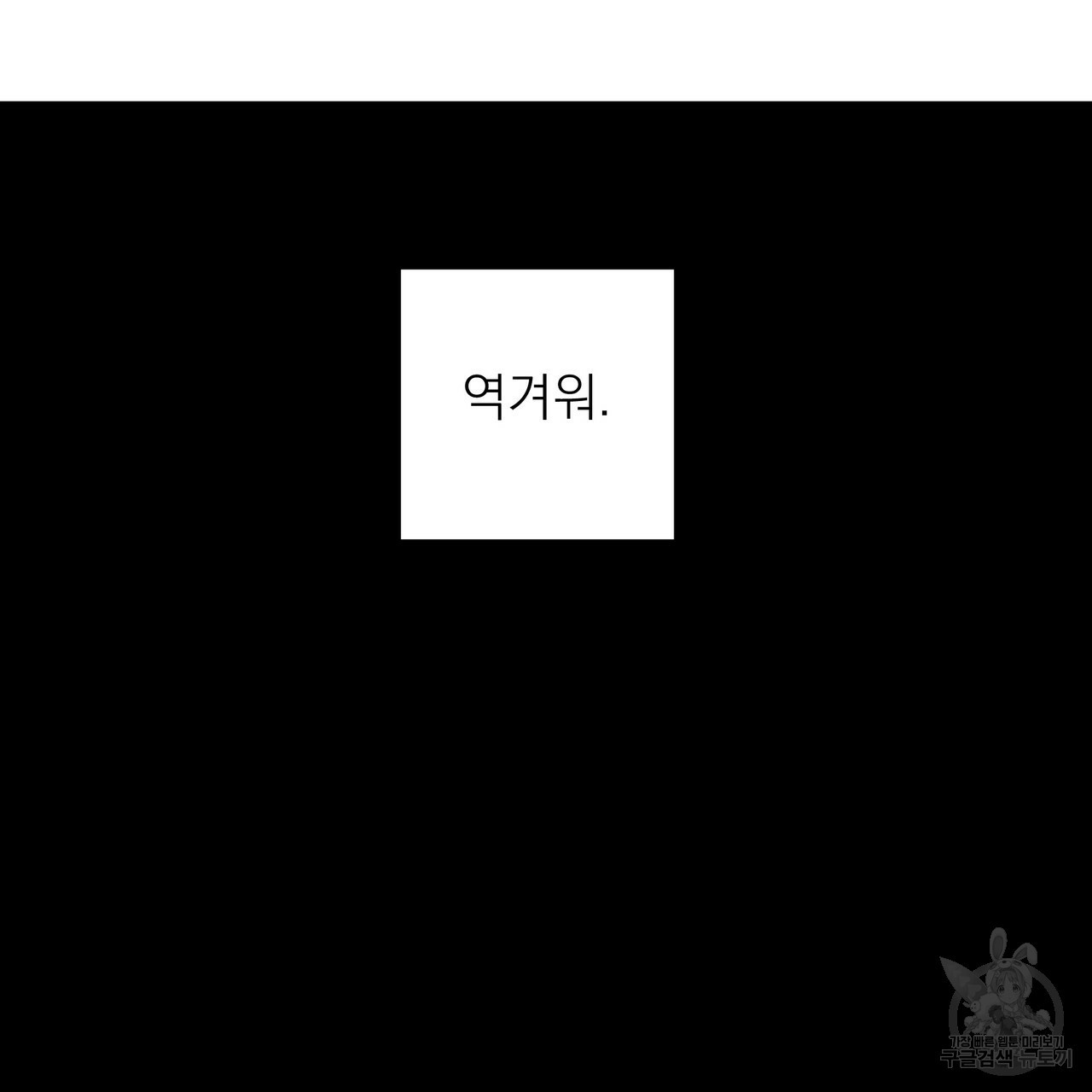 16580807774776r83jxy6q1m.jpeg